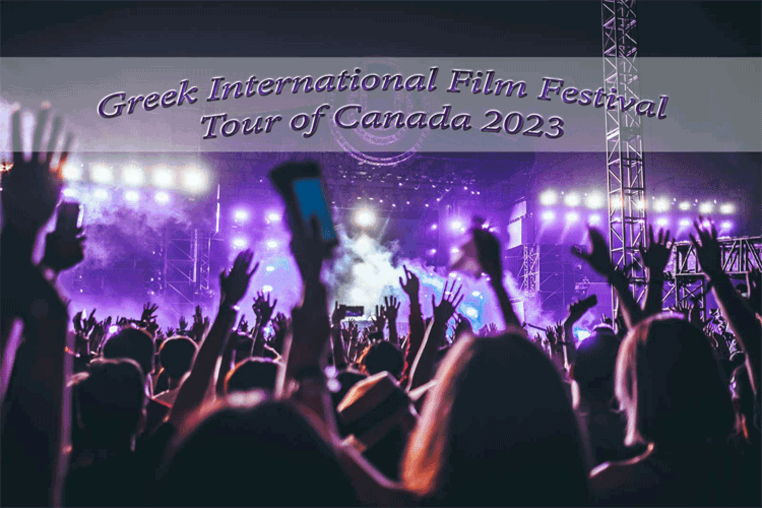 GIFFT-Film-Festival-Cover