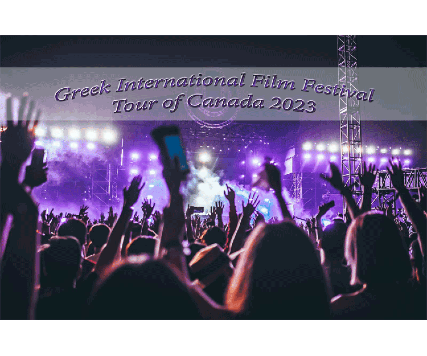 GIFFT-Film-Festival-Cover